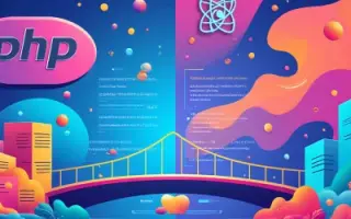 Comment intégrer React à un projet Symfony ?